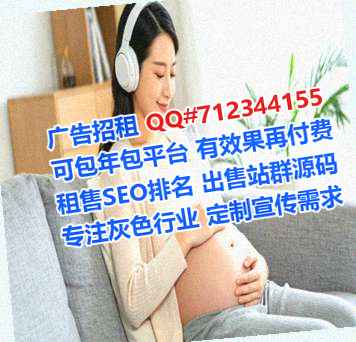 信阳IVF财务咨询公司